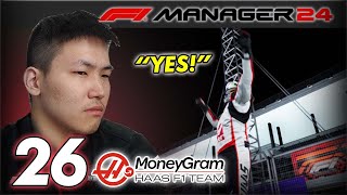 HAAS MASTERCLASS F1 Manager 2024  S2E2  Saudi Arabian GP [upl. by Ybroc295]