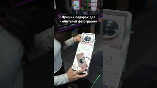 С фотоаппаратом CANON Zoemini S2 вы сохраните все лучшие моменты Делайте приобретения в Мечте [upl. by Aisatan]