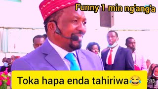 KENYA SIHAMI😂UMETAHIRIWA KWELI LETA CERTIFICATE NIONE comedy kunguricomedian [upl. by Per726]