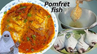 Delicious pomfret fish recipe with postadana and mustard seeds promfret fish curry recipe [upl. by Irehc]