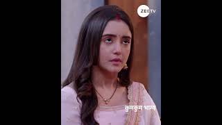 Kumkum Bhagya  कुमकुम भाग्य  Ep 2900  Zee TV UK  Rachi Sharma  Abrar Qazi [upl. by Ahsineg]