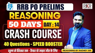 IBPS RRB PO Reasoning Prelims I Reasoning RRB PO Prelims Day 14  By Radhey Sir [upl. by Euf312]