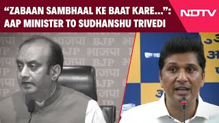 Aam Aadmi Party  AAP Minister Warns Sudhanshu Trivedi “Zabaan Sambhaal Ke Baat Kare” [upl. by Martreb]