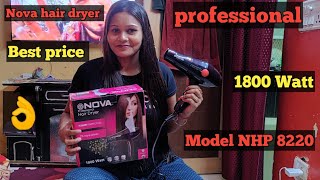 Nova NHP 8220 Professional Hair Dryer  Unboxing amp Review  Hair dryer  Mayasurjeetvlog [upl. by Ayana624]