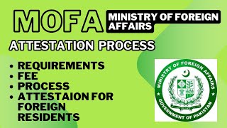 MOFA Attestation 2024 Complete Guide SELFTCSFEDEXGERRYS mofa attestation pakistan [upl. by Eleon423]