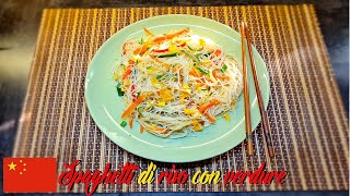 Spaghetti di RISO con VERDURE  RICE NOODLES with vegetables Stir Fry  TAITEI DE OREZ cu legume [upl. by Latoniah178]