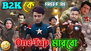 New Free Fire Avengers Comedy Video Bengali 😂  Desipola [upl. by Ogait]