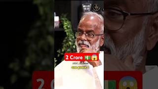 Dr Velumani insights Rs 2 lakh in 1996 Equal Rs 2 crore in 2024 drvelumani entrepreneur [upl. by Sirromed32]