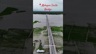 Teesta Bridge 🌉 rangpur travel drone nature viralvideo viralshorts bangladesh [upl. by Oivaf]