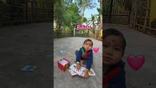 Bidisha my heart assam127 daughter ytshorts shortsfeed trending [upl. by Therine823]