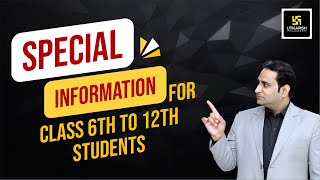 Special Information for Class 6th to 12th Students  SV Singh Sir  Utkarsh Online School [upl. by Ralina]