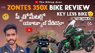 Top speed of zontes 350x ఫుల్లీ లోడెడ్ ఫీచర్స్😍 key less bike😮 superbike feeling🥰🥰 nellore [upl. by Jenifer641]