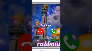 Arosher Mehman Ringtone 😘 New Islamic bangla Ringtone  Islamic [upl. by Htomit]