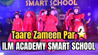 Taare Zameen Par Song Dance Performance by School Students on Annual Function 2023 [upl. by Georgette]