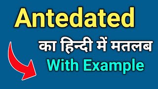 Antedated cheque meaning in hindiwhat is antidated chequebanking awareness for bank po in hindi [upl. by Ativel]