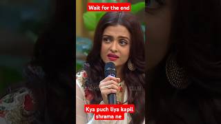 Kapil sharama ne esa kya puch liya kapilsharmashow comedy thekapilshrmashow funny shortsviral [upl. by Annahsit]