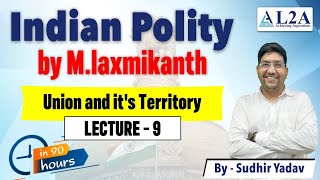 India Polity by Laxmikanth [upl. by Anitteb]