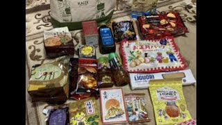 【福袋】カルディの食品福袋4000円の中身 [upl. by Niuqram]