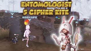 Entomologist 5 Cipher Kite  Identity V  第五人格  アイデンティティV  Entomologist [upl. by Massimo]