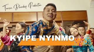 New Tibetan song 2023 སྐྱིད་པའི་ཉིན་མོ། Kyipe Nyinmo Tenzin Dhondup Official Music Video [upl. by Mutat]