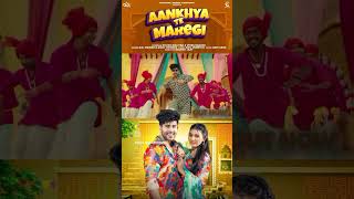 Aankhya Te Maregi  Khushi Baliyan amp Vivek Raghav  New Haryanvi Song shortvideo viralsong like [upl. by Olds780]