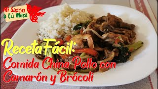 RECETA DE COMIDA CHINA  POLLO CON CAMARON Y BROCOLI [upl. by Nnaacissej]