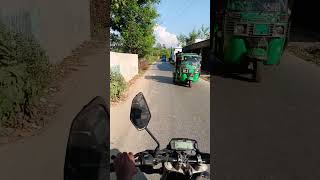 বাইকে গ্রাম ভ্রমণ ।। Travel with bike visiting village visit village bike travelling fypシ゚ [upl. by Ubana]