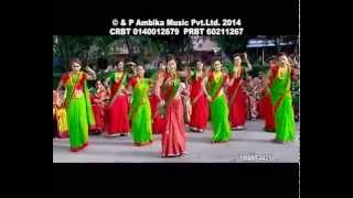 Kalu timro Mayale Full Song HD Teej Song 2014 [upl. by Kurth420]