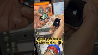 Apple logo series10 Rs1500 only bestsmartwatch series10 trendyourstyle applelogocode [upl. by Pallaten]