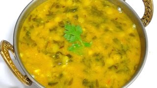 Dal Palak RecipePalak Dal In Pressure CookerEasy and Healthy Spinach Dal Lentils with Spinach [upl. by Atinna]