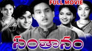 Santhanam Full Length Telugu Movie [upl. by Jolie]