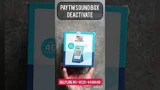 paytm sound box deactivate kaise kare paytm sound box return kaise kare shorts [upl. by Lona]