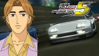 Wangan Midnight Maximum Tune 5  Keiichiro and his Supra Commences the Wangan Area [upl. by Lorrie]