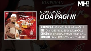 Munif Ahmad  Doa Pagi III Official Music Audio [upl. by Asusej]