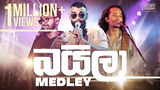 Infinity Sinhala Baila Medley 1 Live  Infinity  Sundown Sessions I [upl. by Gardener]