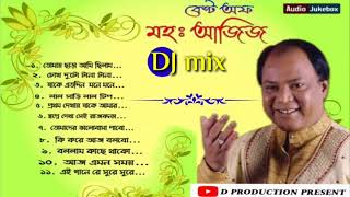 Best of mohd Aziz Bengali Songs  Bangla Audio dj Jukebox  D production present [upl. by Eire]