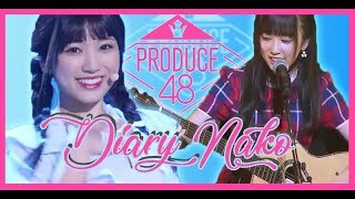 프로듀스 48 Produce 48YABUKI NAKO야부키 나코  やぶき なこ  Diary Nako Moment [upl. by Anah]