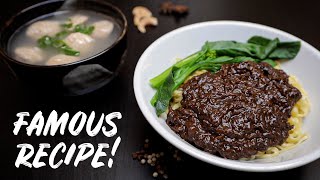 My Favorite Malaysian Beef Noodles  Soong Kee Recipe 颂记牛粉 [upl. by Gnoht924]