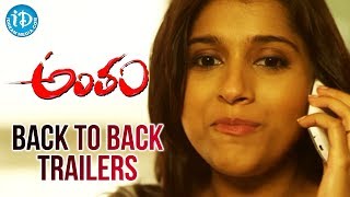 Antham Movie Back To Back Trailers  Rashmi Charan Dheep Vasudev  Karthik Rodrigz [upl. by Esiuolyram80]