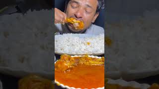 Spicy 🌶️ Chicken With rice eating mukbang eatingchickencurrywithrice foodchallenge [upl. by Audre]