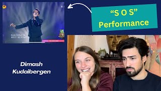 FIRST TIME HEARING Dimash Kudaibergen  SOS performance  REACTION [upl. by Powe]