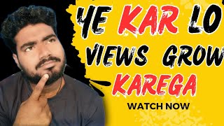 thumbnail kaise banaye  youtube thumbnail kaise banaye  youtube pe thumbnail kaise lagaye [upl. by Murtha38]