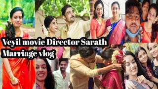 Veyil movie Director Sarath Marriage veyilmovie veyil sarathmenon veyilmoviedirectormarriage [upl. by Aierbma]