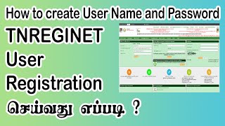 TNREGINET User Registration  Registration Department User Registration Online In Tamilnadu [upl. by Saffian39]