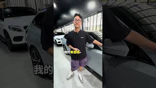 腳踏車要包膜，其實也不是不行汽車包膜 台中汽車包膜 改色膜 犀牛皮 [upl. by Supat859]