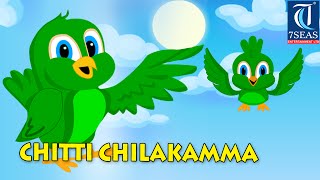 Learn Nursery Rhymes for Children  Chitti Chilakamma  Telugu Nursery Rhymes Animation [upl. by Leyameg]