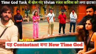 Bigg Boss 18 Live New Time God Avinash Mishra Digvijay RatheeVivian Dsena Move Shock Rajat [upl. by Hoffarth]