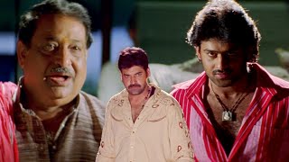 Murattu Thambi Tamil Movie Part 7  Prabhas  Nayanthara  Subbaraju  Kota Srinivas Rao [upl. by Zehe507]