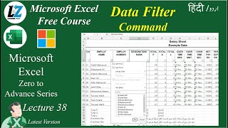 38 Data Filter Command in Microsoft Excel  MS Excel Free Course learning excel microsoftexcel [upl. by Idzik760]