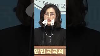 탈북녀 뿔났다 quot이재명 졸개들 뼈때린 한마디quot ㅋㅋㅋㅋ funny [upl. by Iraj]